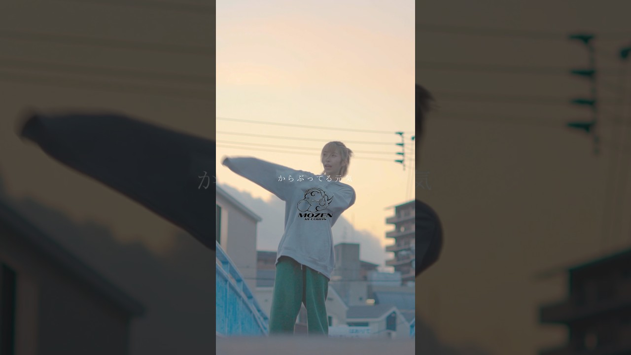 邦楽 DA MUPHUKKYZ THE APPETIZER g-rap Rattin' Azz - YouTube