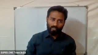 SuperOne Plan Explained in Hindi