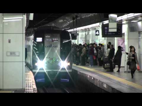 キュレム聖剣士.