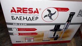Видео обзор блендера ARESA AR 1124.