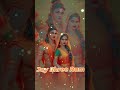 Shree ram jay jay ram sambalpuri song sambalpuri sambalpuristatus status akashmeher