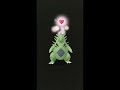 ポケモンGo 2016年7月22日 日本リリースから毎日やっていますが。少しシュクショがたまってきたので、整理。