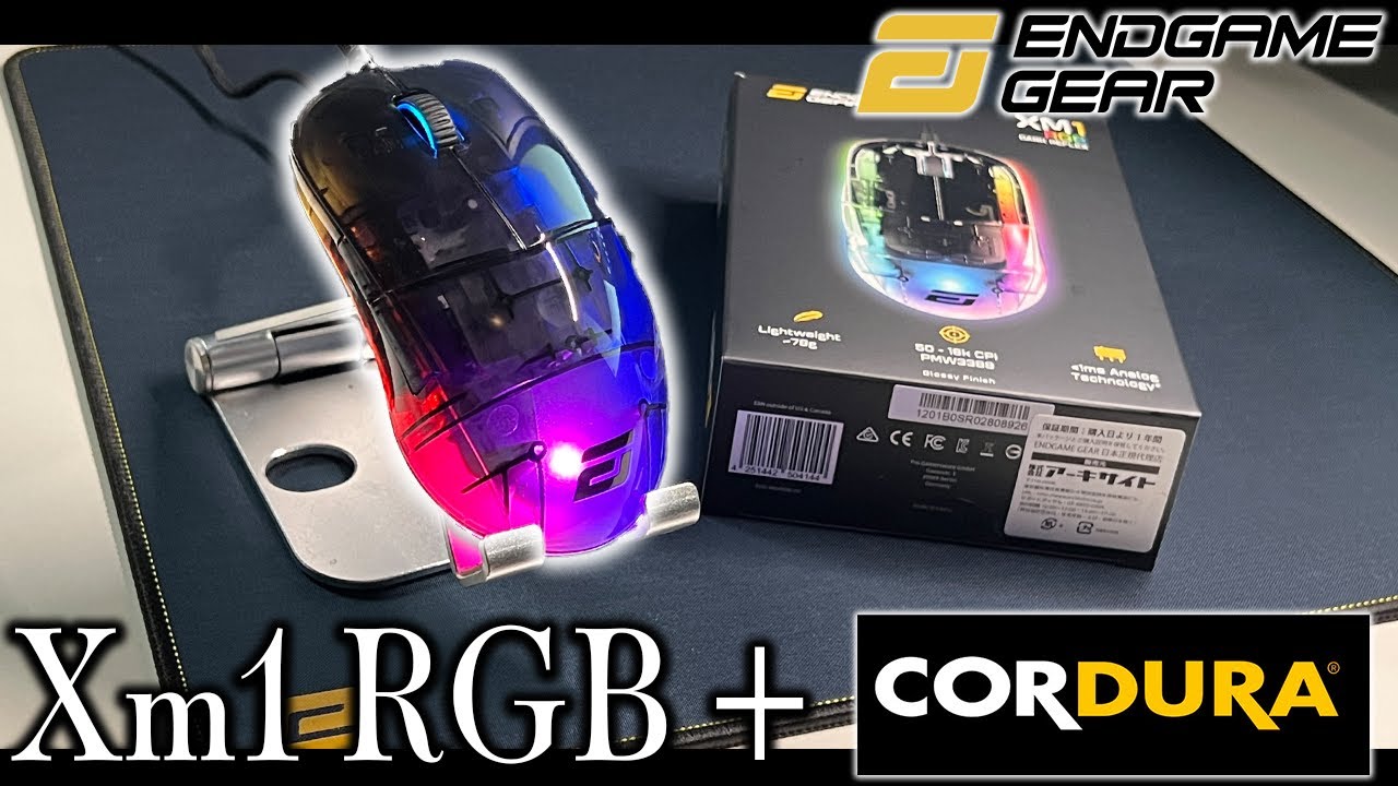 Xm1 RGB と Xm1r 買うべきは？ガチ優秀なスピード系マウスパッド・MPC