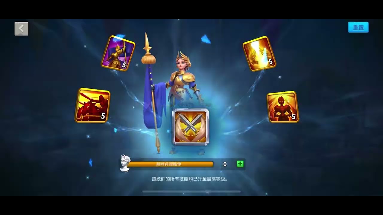 Maxing 3 legendary commanders all at once!! Joan prime boudica prime trajan / 