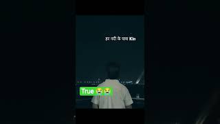 True story 🥰🥰 #love #video #trending #motivation #comedydance #ytshorts#viral#status #bestyoutuber