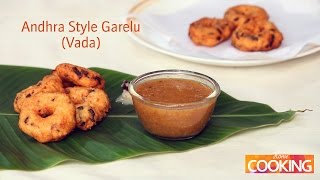 Andhra Style Garelu (Vada) | VEGAN
