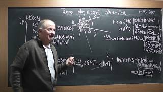 3/3 1695 Clasa 6 Procente Triunghi isoscel Linii importante in triunghi Coliniaritatea a 3 puncte
