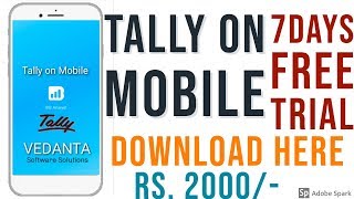 Tally on Mobile App  I Download Here 7days Free Trial  I BizAnlyst Features Explained screenshot 1