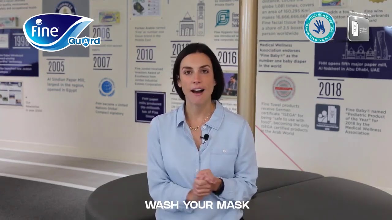 How to use Fine Guard Mask?