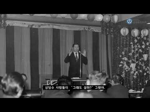 &amp;quot;박 정권은 통일 빙자해 영구집권 획책, 내가 이렇게 말했어요&amp;quot; [<strong>김대중</strong> 73년 하코네 <strong>연설</strong>]