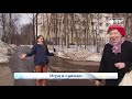 Игра в снежки  Опрос дня  Новости Кирова  07 04 2021