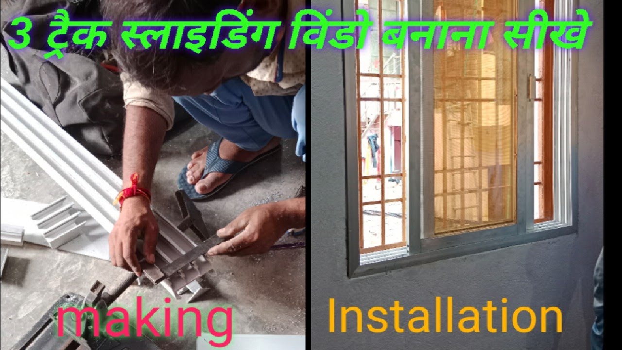 How to Making 3 Track sliding window // Install Three track sliding