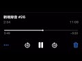 【前澤's EYE】〜小山恵吾を語る〜待望の新シリーズ【前澤's EYE】が始まります!注目の第一回目は小山恵吾さんを語ります