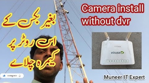 Etisalat D-Link dir 803 Router use IP camera - no need dvr & nvr - cheapest way - Wifi Networking