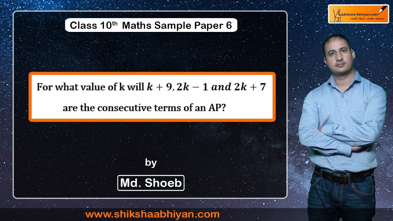 q3-for-what-value-of-k-will-k-9-2k-1-and-2k-7-are-the-consecutive-terms