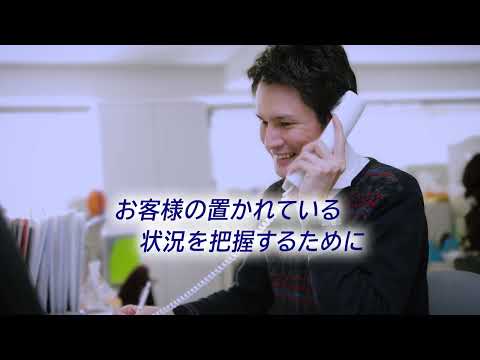 KVI税理士法人　企業紹介動画