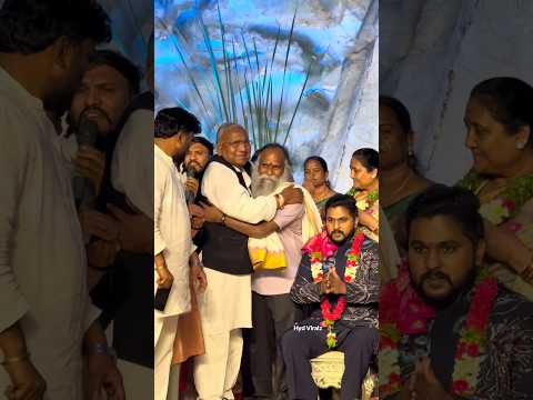 Hanumanth Rao at Jagga Reddy Son Engagement #jaggareddy #engagement #viral #trending #video