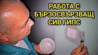 :      ?         !