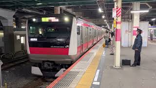 E233系5000番台ケヨ513編成蘇我発車