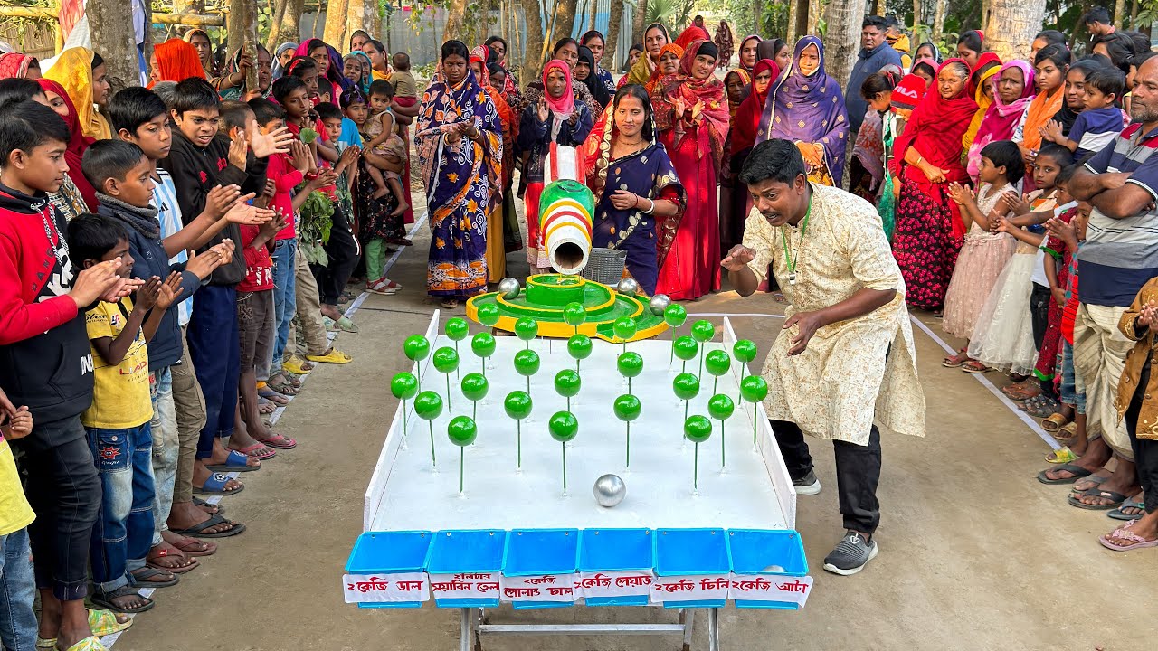 আজব বোর্ডে বল গড়িয়ে পুরস্কার জেতার নতুন চমকের খেলা দেখুন ? নতুন গ্রামে নতুন খেলা দেখতে ভিড় করলো সবাই