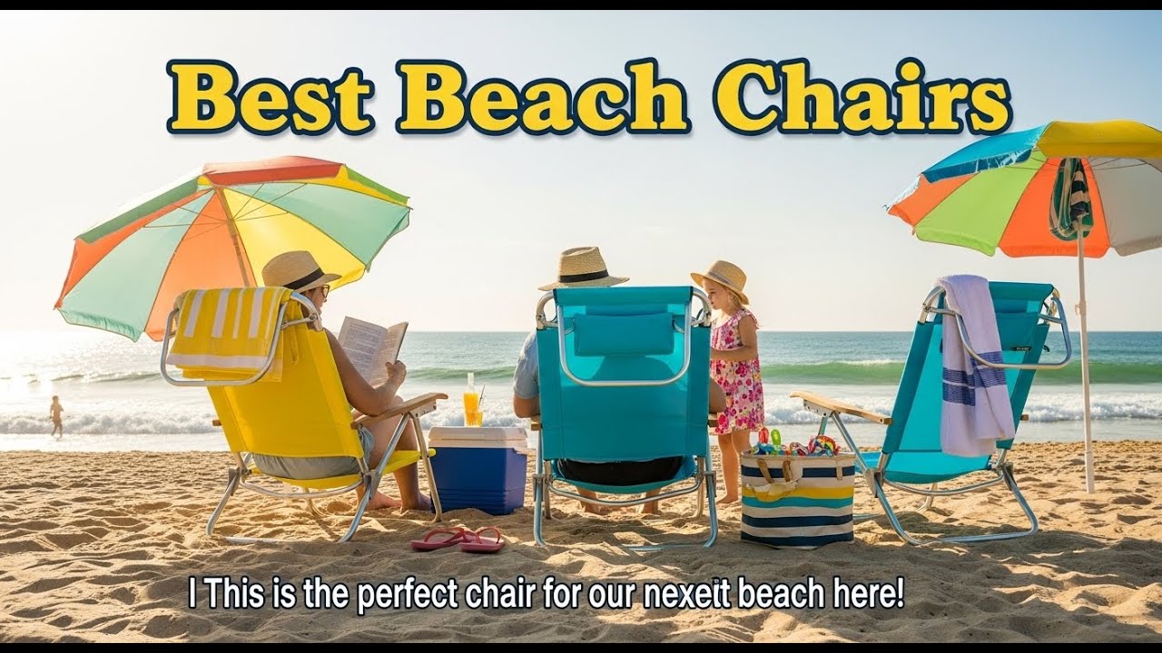 ТОП-5 лучших пляжных кресел 2026 года