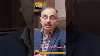 Budget, Business And Strike Two Minutes With Kashif Anwar