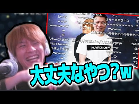 狂気のMADを見るおおえのたかゆき