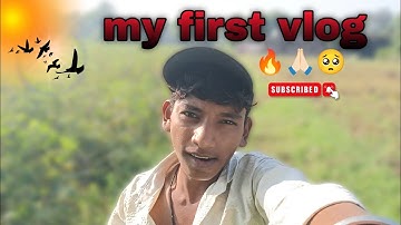 My first vlog please support New creator 🙏🏻🥺❤️ #myfirstvlog #my #vlog #firstvlog 