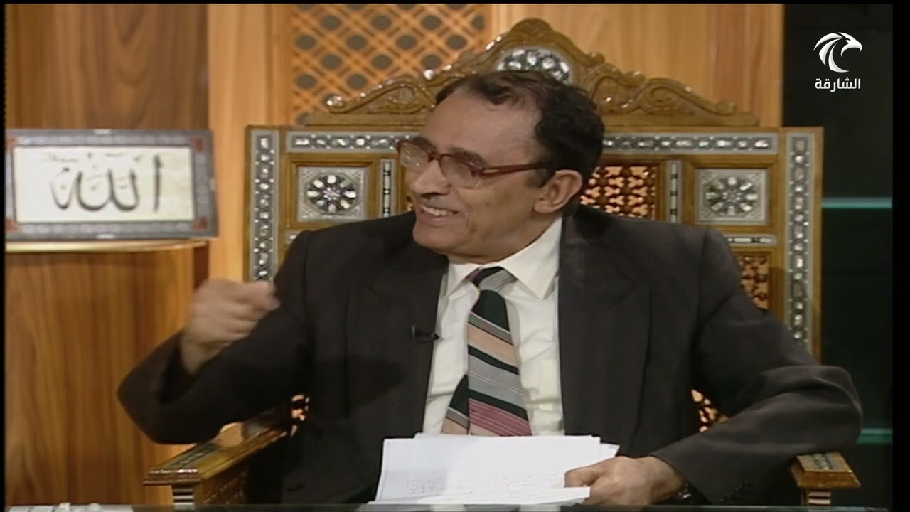 أ.د. فاضل السامرائي - لمسات بيانية رائعة في سورة الفلق