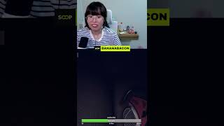 ผตามกลน