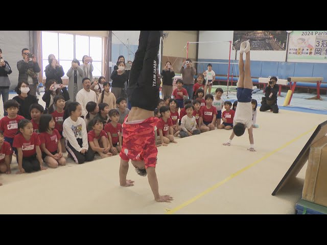 Paris Olympic medalist Shinnosuke Oka holds gymnastics class with