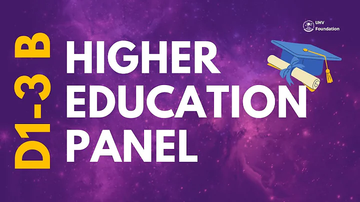 D1-3  B: Panel Discussion on Higher Education