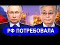 Никто не ожидал 7-Мая... НАЧАЛОСЬ! Теперь вам закрыли.. Тр