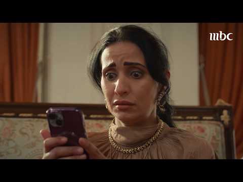 نوال تعرضت للغدر والفضيحة من الفتاة التي أجبرت ابنها على الزواج بها