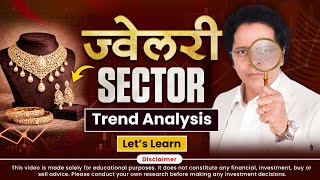 Titan Stock Analysis | Jewellery Sector Analysis | Gold Stocks in India | Titan share | Case study