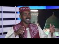 ٧ نوفمبر ٢٠٢٢ ٧ نوفمبر ٢٠٢٢