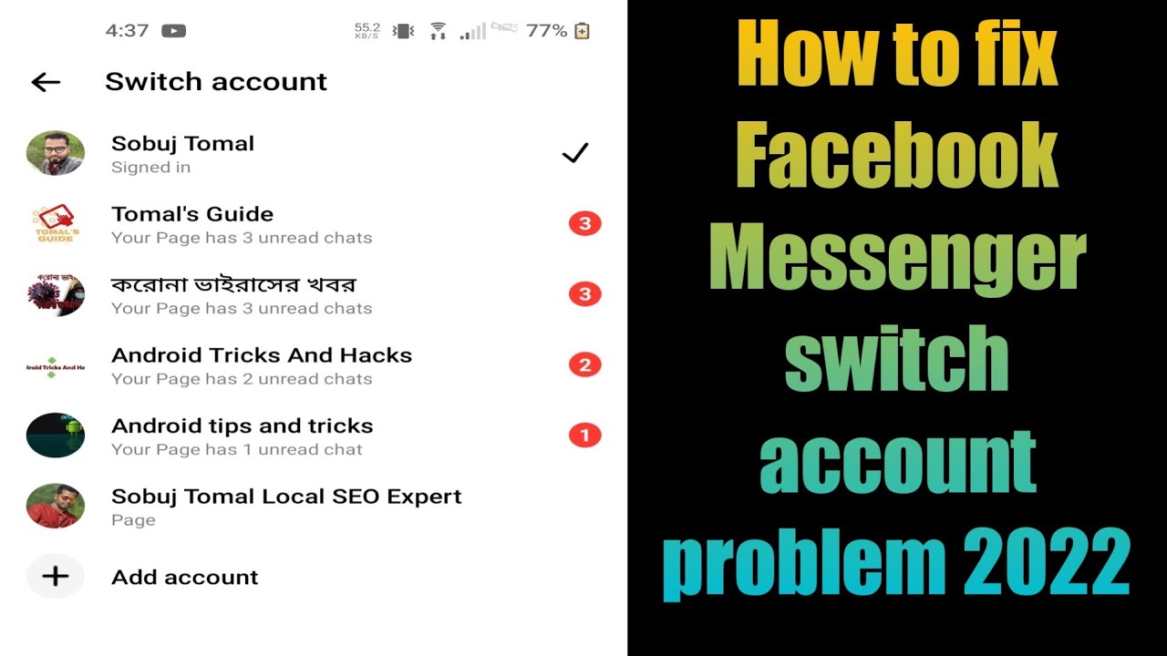 How to fix Facebook Messenger switch account problem 2022 - YouTube
