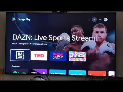 dazn google