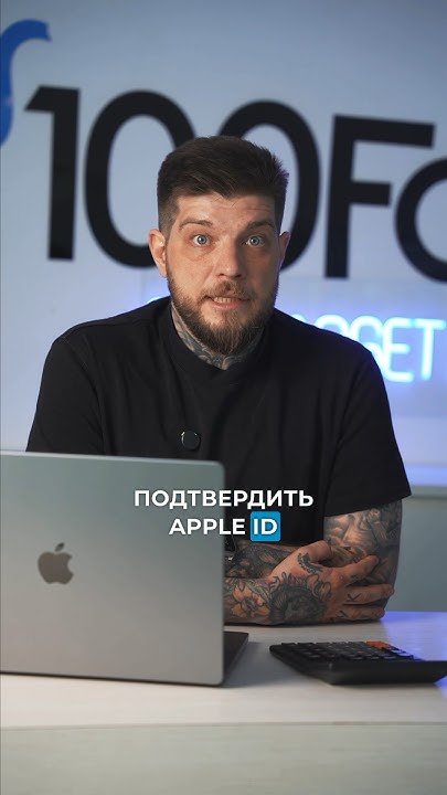 Тебя хотят взломать! 🫣📍Москва, ул. Сущевский Вал, д.5 стр.1АТЦ ...