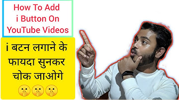 How To Add Cards Or i Button in YouTube Videos