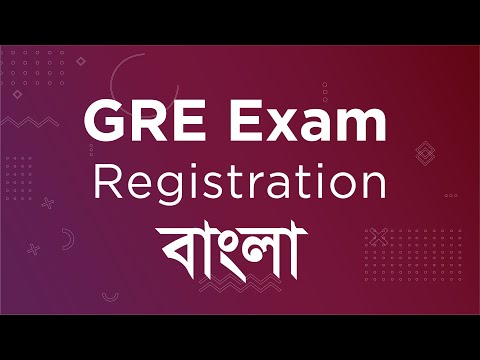How to register