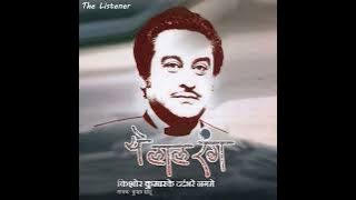 Ajnabi Tum Jane Pahchane Se Lagte Ho Kumar Sanu