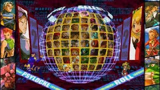MARVEL vs. CAPCOM Fighting Collection: clip2