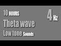 Theta waves sounds 4Hz Low tone | White noise | Deep sleep | Black Screen | Dark Screen