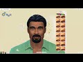 Beginning of video