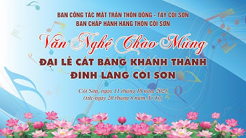 🔴Trực tiếp: Đêm giao lưu văn nghệ chào mừng ĐẠI LỄ CẮT BĂNG KHÁNH THÀNH ĐÌNH LÀNG CÔI