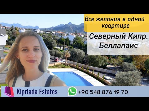 Не упусти свою