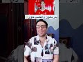 اغنية الاهلي