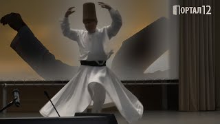 Васил Тосев: Кое е общото между суфизъм, зикр и йога? (ЛЕКЦИЯ + дервишки танц)