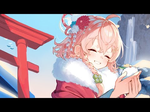 歌┃うたはじめ 2026 💝